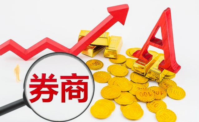 新手炒股第一步：如何进行股票开户？