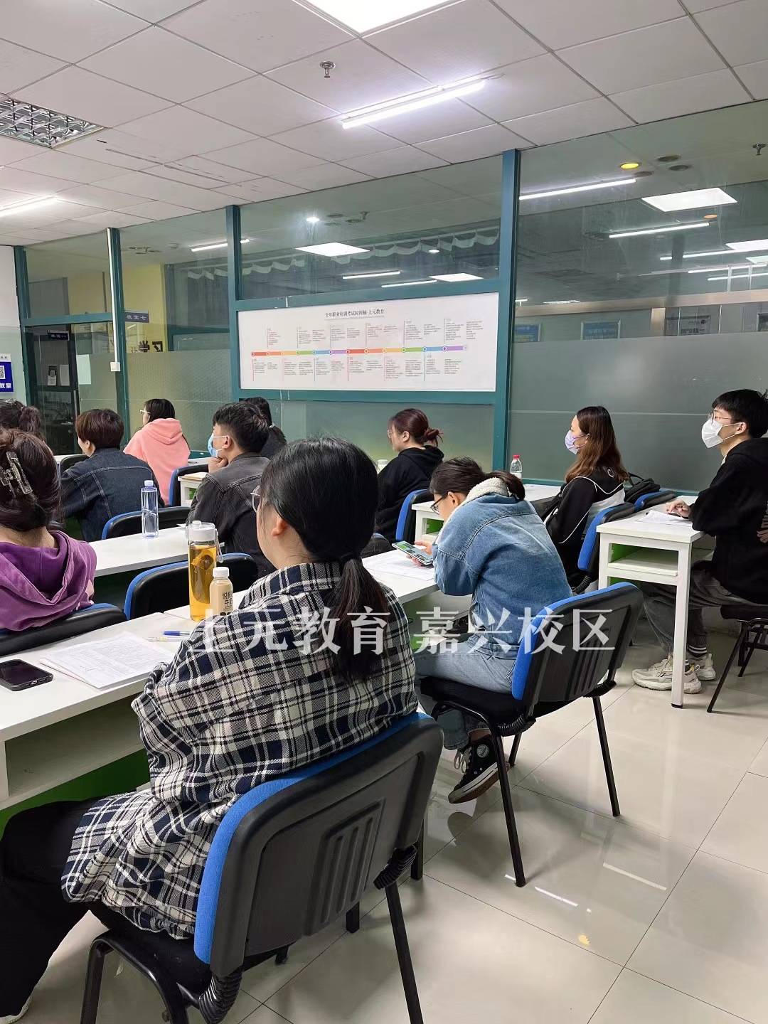 嘉兴证券从业资格证 证券从业资格证备考要做哪些准备？