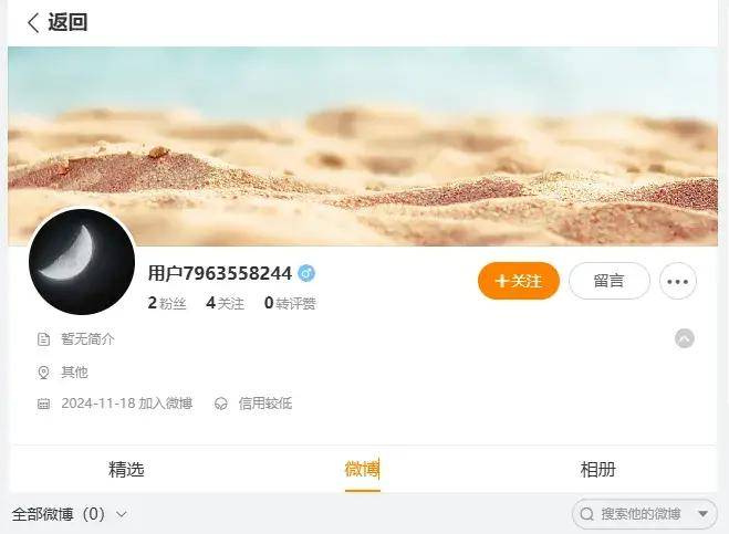 珠海航展疑似“间谍事件”还有后续？外贸装备就不需要保密？