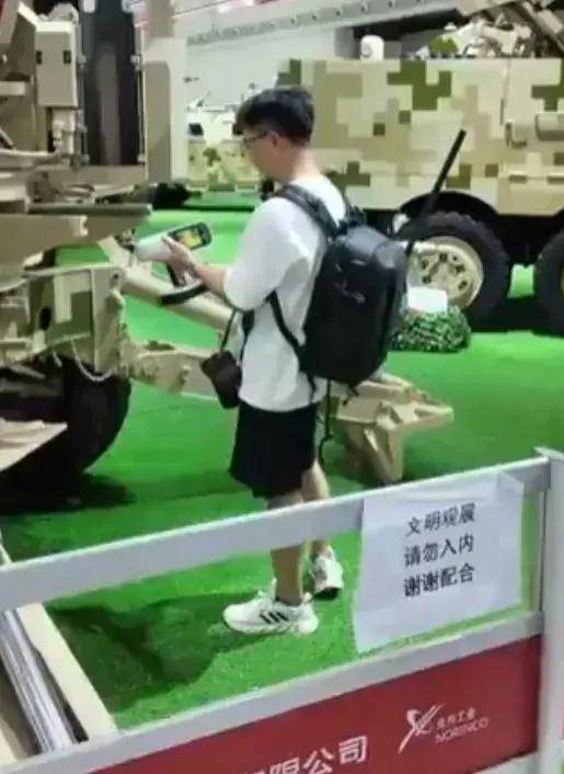 珠海航展疑似“间谍事件”还有后续？外贸装备就不需要保密？