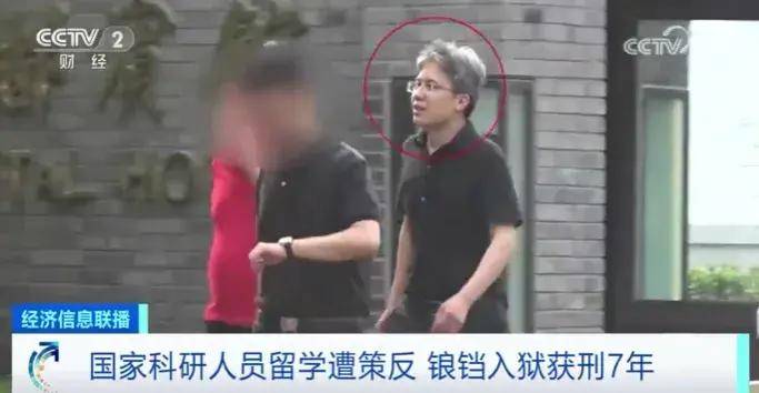 珠海航展疑似“间谍事件”还有后续？外贸装备就不需要保密？