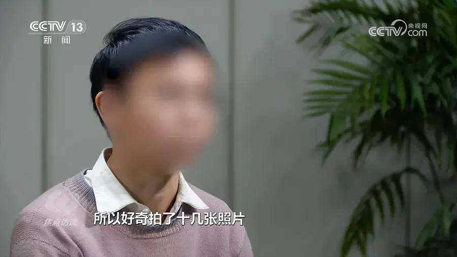珠海航展疑似“间谍事件”还有后续？外贸装备就不需要保密？