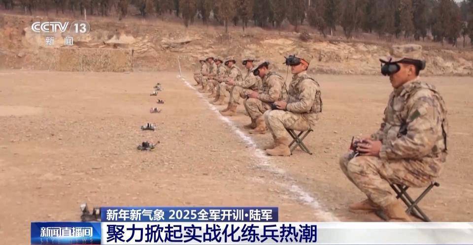 2025全军热血开训 实战化练兵超硬核