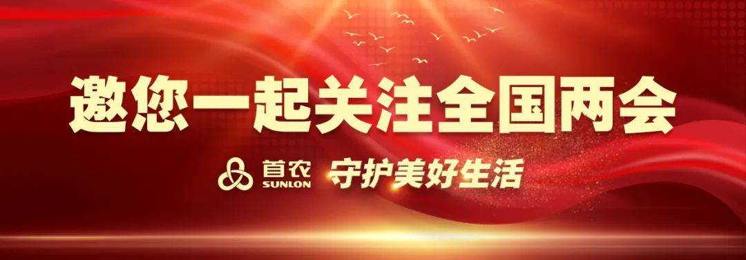 怀进鹏：今年推出国家县中振兴行动计划
