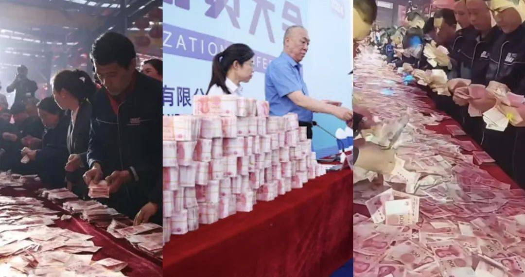 河南，为什么盛产“中式霸总”？