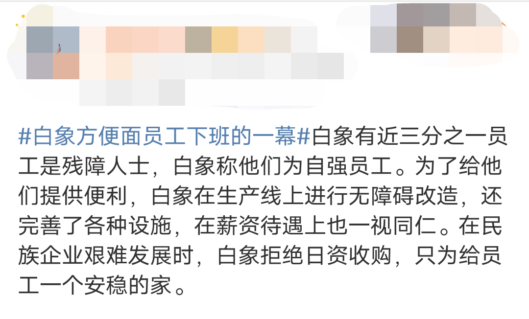 河南，为什么盛产“中式霸总”？