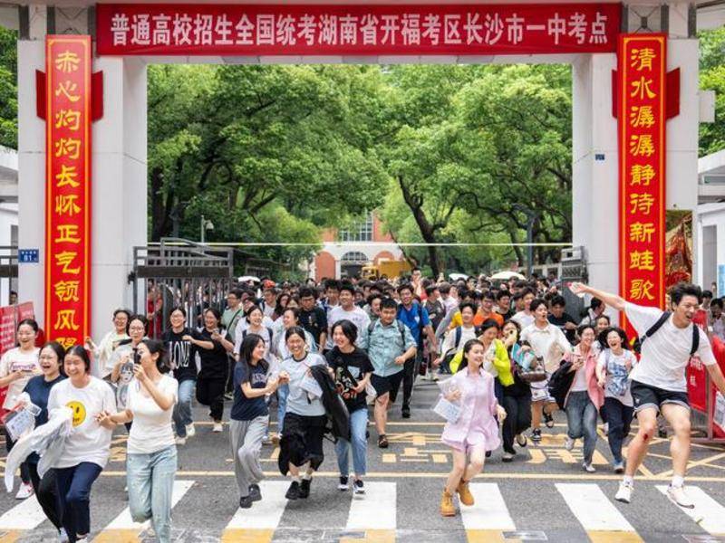新华鲜报|新看点！2025年高考重点考查这些能力