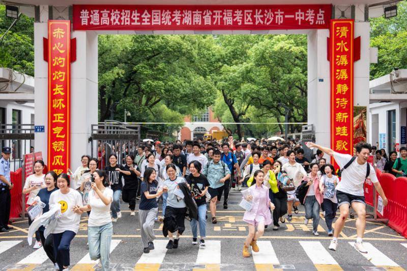 新华鲜报|新看点！2025年高考重点考查这些能力