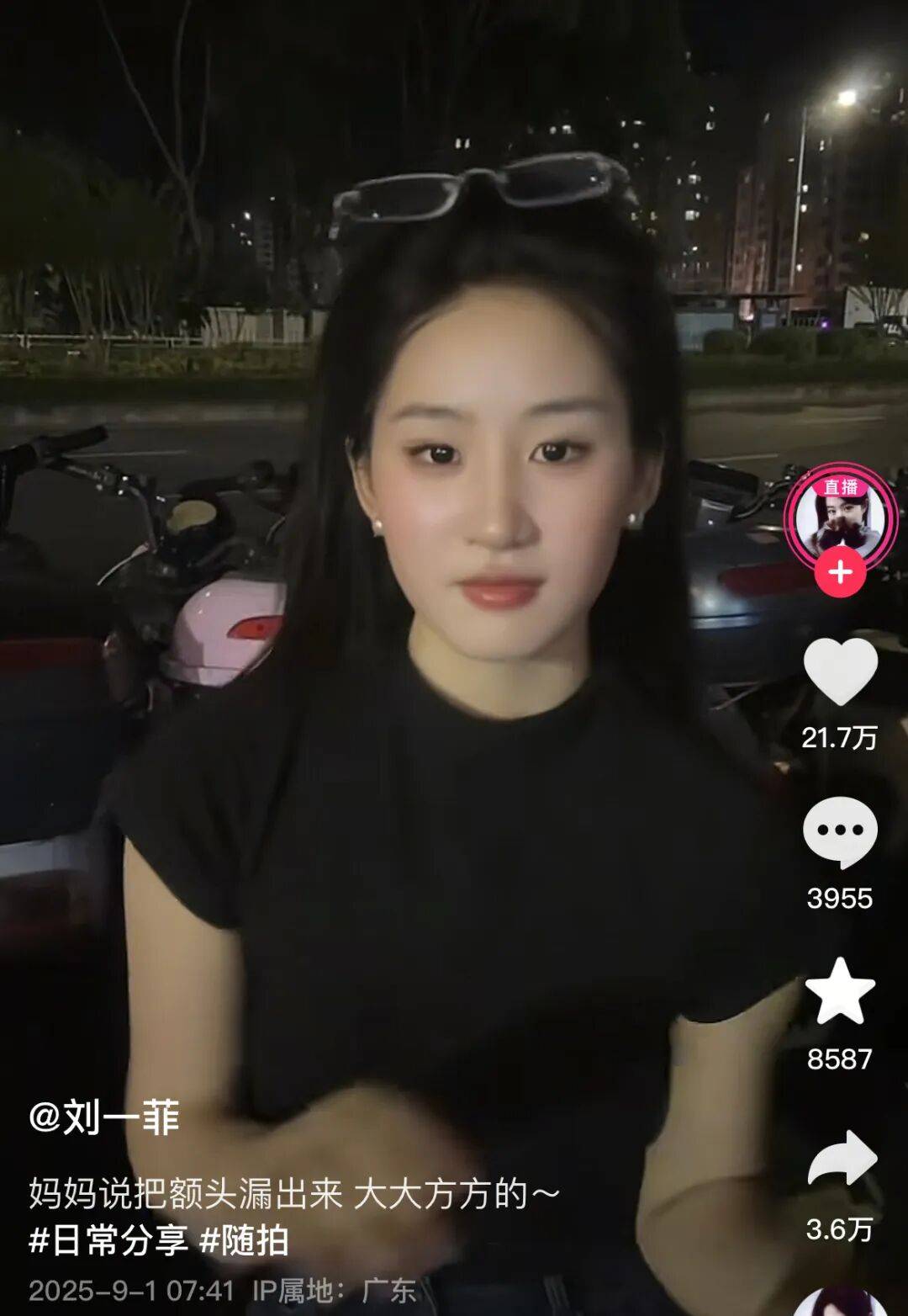 女孩酷似刘亦菲走红，3条视频涨粉超20万，本人最新回应，反复强调没整容