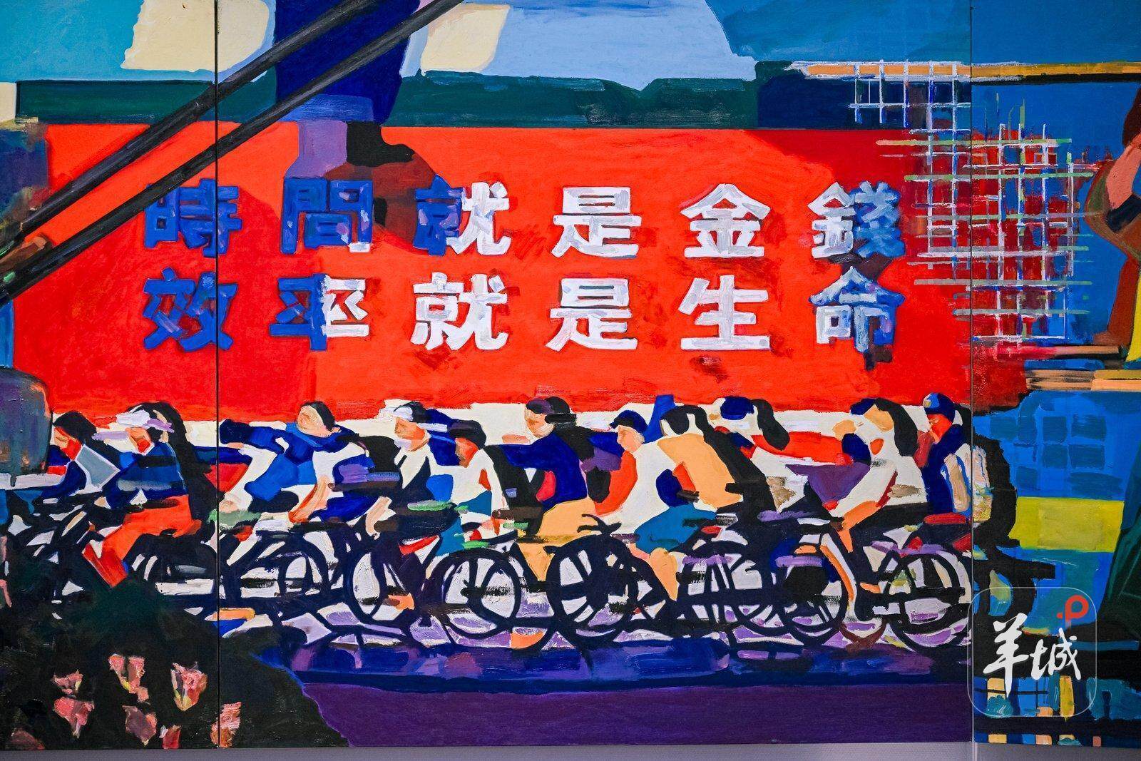 “奇迹”长卷奋斗史诗 “未来已来”直指未来｜45年“圳”好②