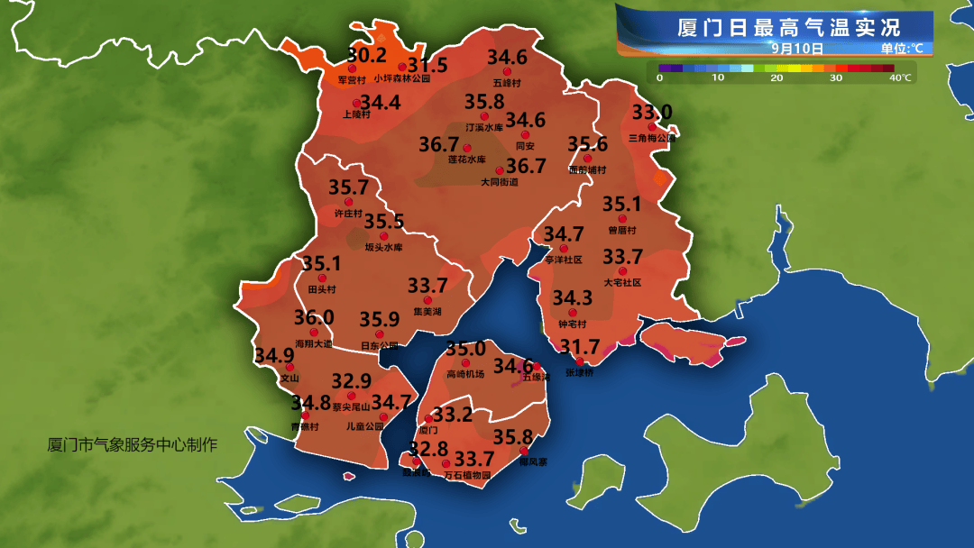 好天气“余额”不足，未来厦门多雨水