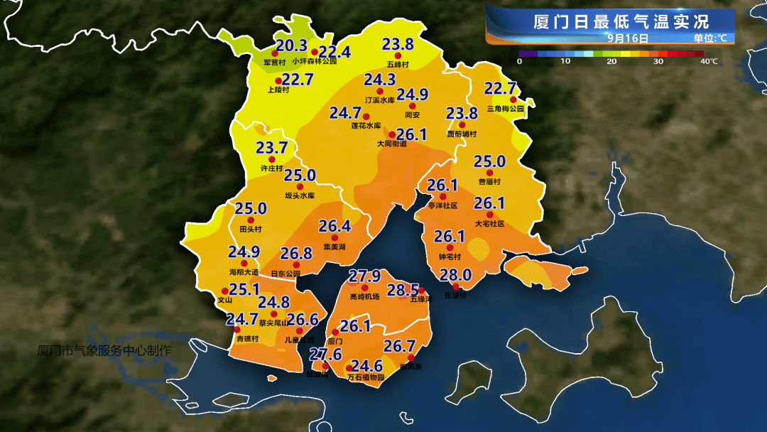 好天气“余额”不足，未来厦门多雨水