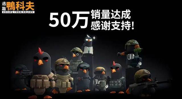 今年的“游戏黑马”又被B站抢到了