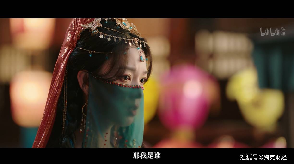 B站短剧，另类生长