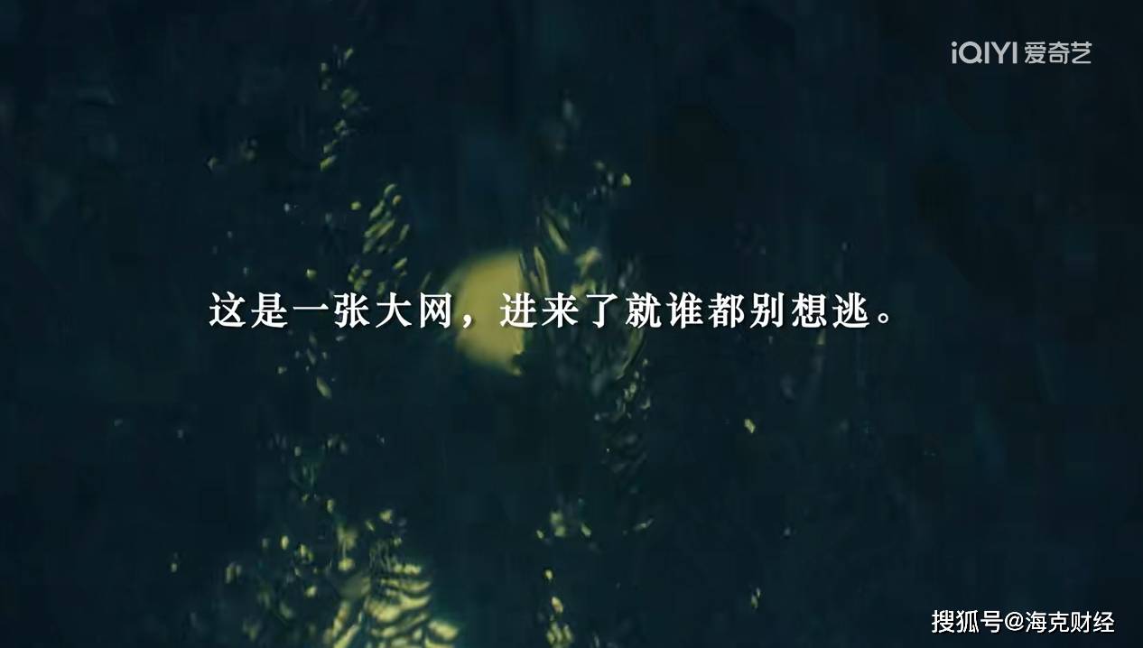 B站短剧，另类生长