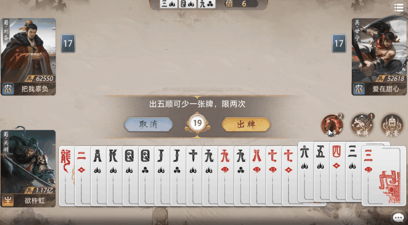 B站新“王牌”，呼之欲出