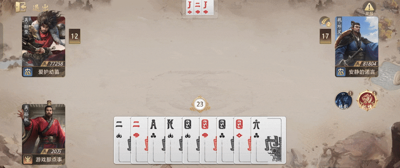 B站新“王牌”，呼之欲出