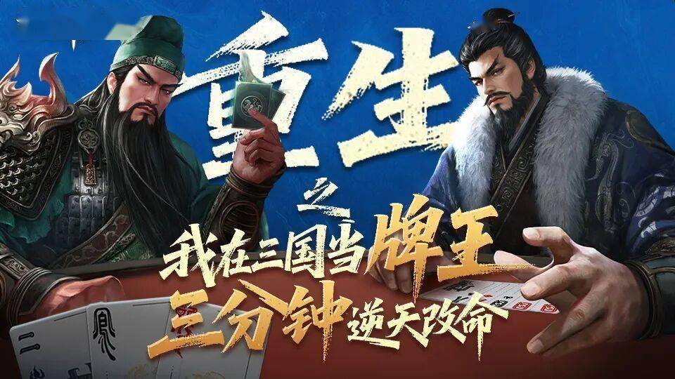 B站新“王牌”，呼之欲出