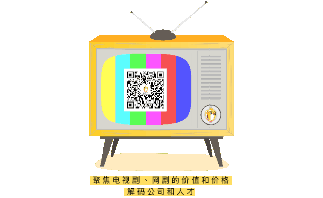B站最快破亿背后，《金昭玉醉》给短剧破圈打样