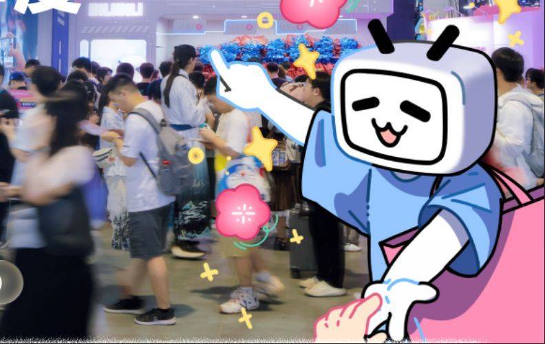 B站Q2调整后净利5.6亿元创新高，陈睿：AI放大B站的优质内容优势