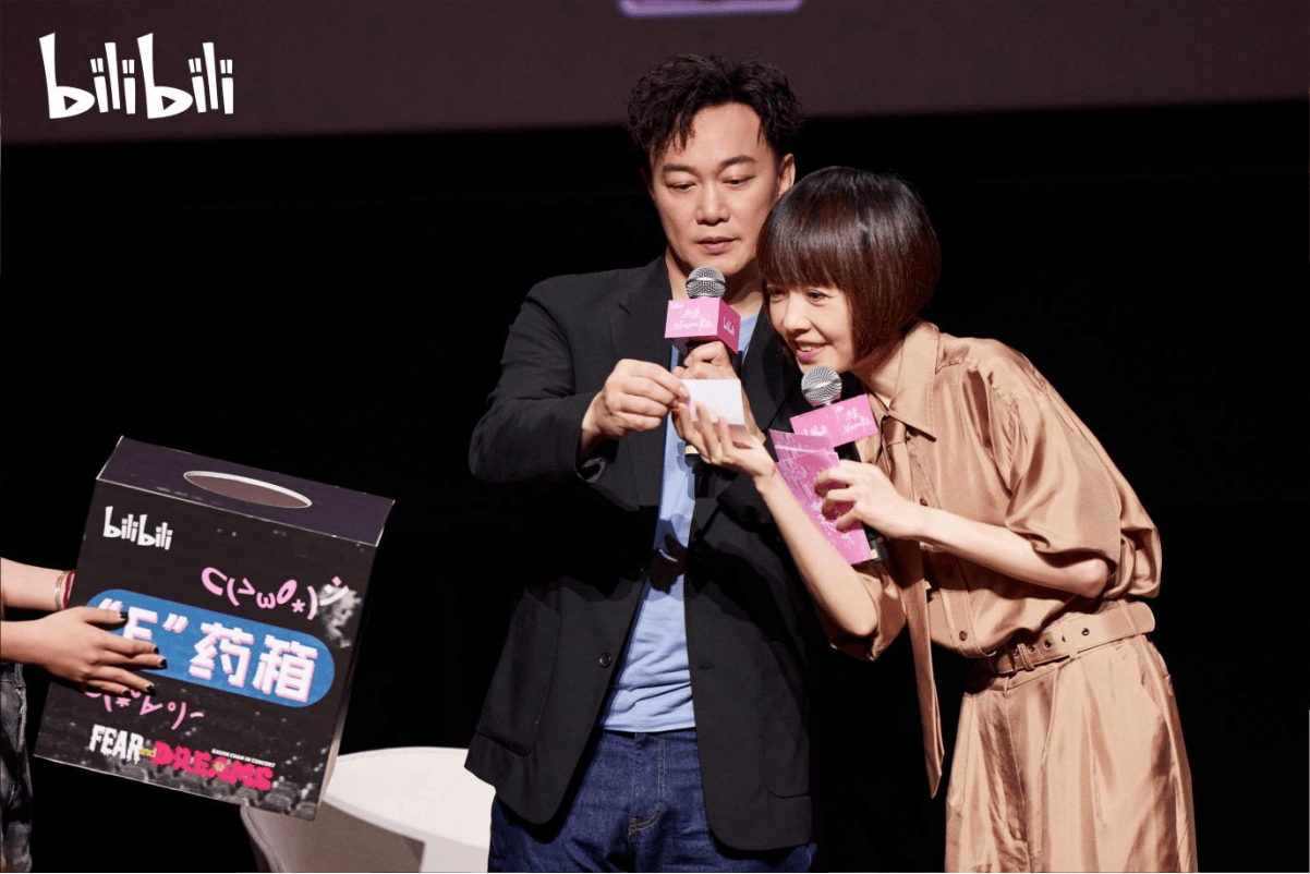 B站独家上线陈奕迅巡演纪录片，超1.52亿人在B站观看音乐视频