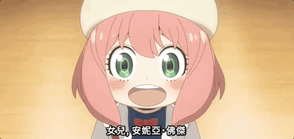 B站9.7分！年度神番回归！