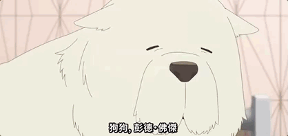 B站9.7分！年度神番回归！
