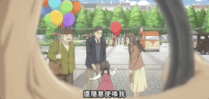 B站9.7分！年度神番回归！