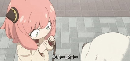 B站9.7分！年度神番回归！