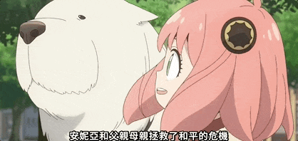 B站9.7分！年度神番回归！