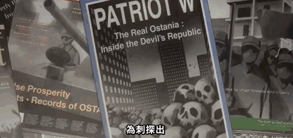 B站9.7分！年度神番回归！