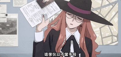 B站9.7分！年度神番回归！