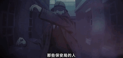 B站9.7分！年度神番回归！