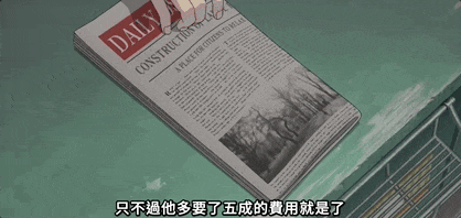 B站9.7分！年度神番回归！