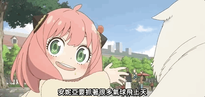 B站9.7分！年度神番回归！
