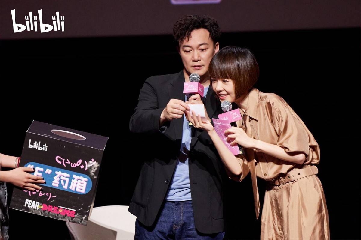B站独家上线陈奕迅巡演纪录片，B站音乐视频播放量突破608亿
