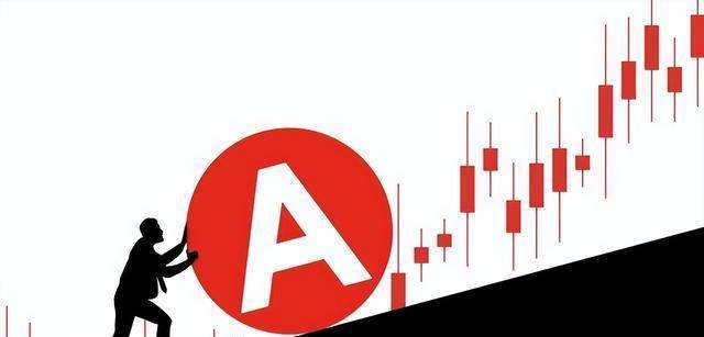 A股缩量冲刺3900点,调整疑似结束,明天走势抢先看