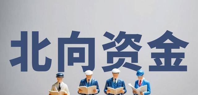 A股缩量普涨引关注,明天走势分晓,黑周四变红周四?