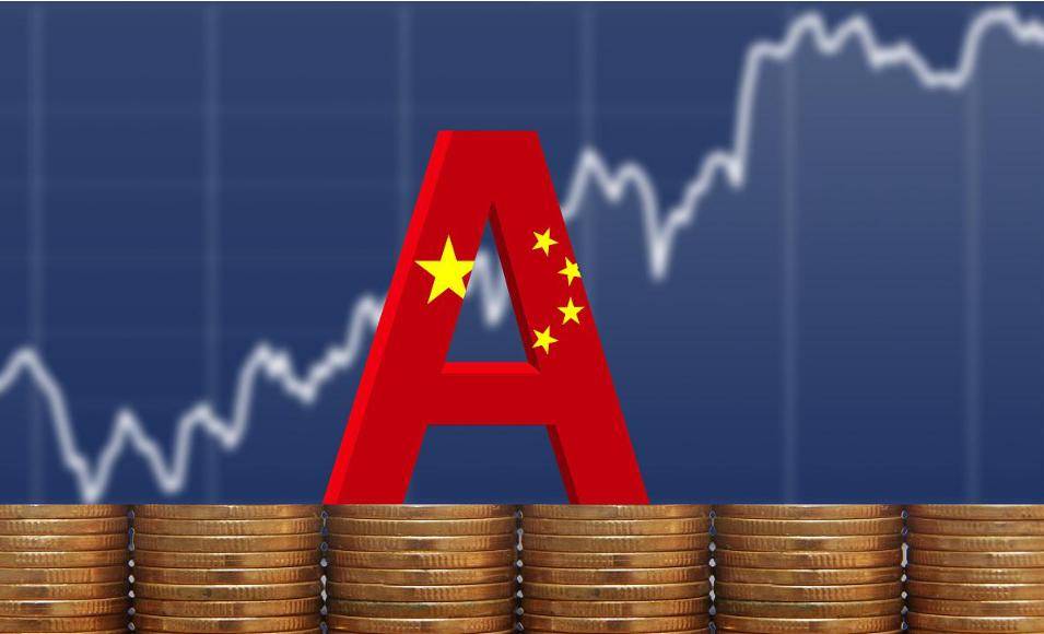 A股缩量普涨引关注,明天走势分晓,黑周四变红周四?