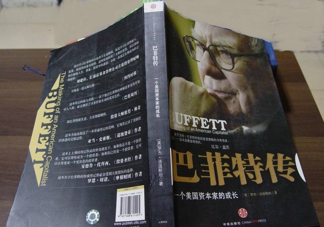 如何找到明天涨停的股票?