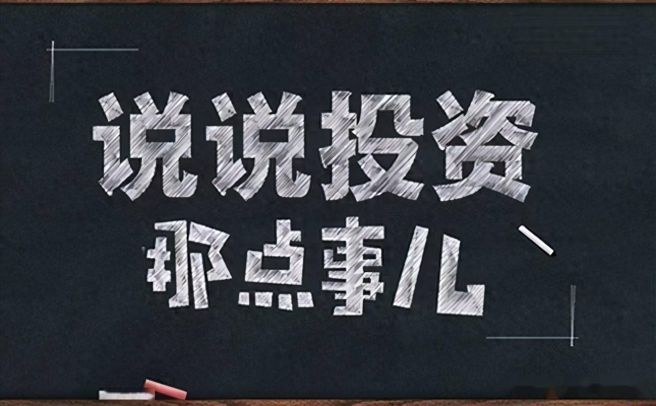 股票只要出现“蚂蚁上树”走势,说明主力吸筹完毕,即将拉升股价