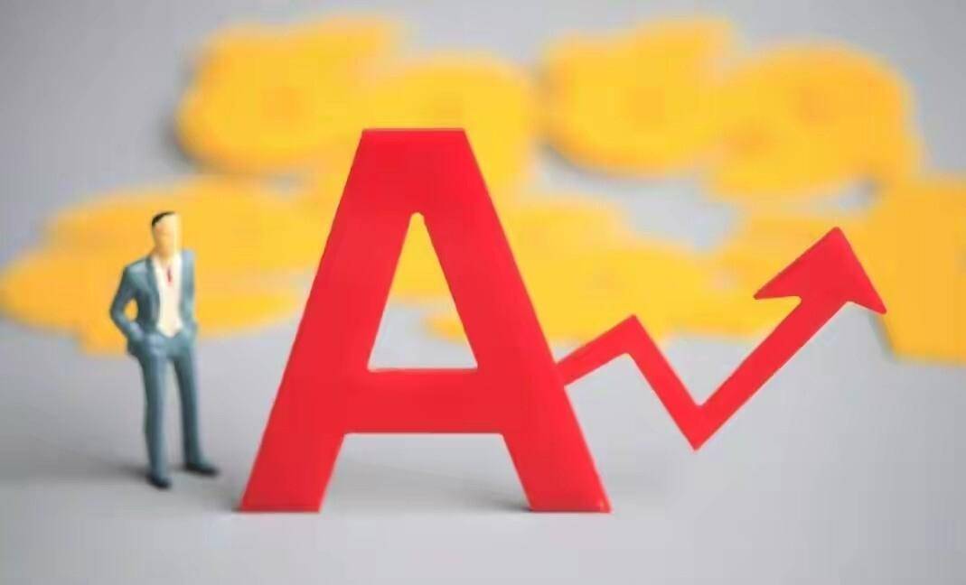 主力资金已暗中布局!明天开盘,这三类股票可能要爆发的真正原因
