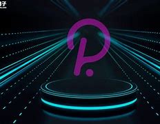 波卡币APP下载(波卡币最新消息2021)