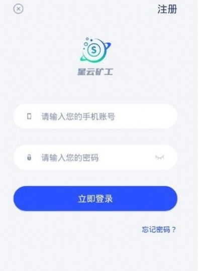 IPFSAPP下载(ipfsfil下载)
