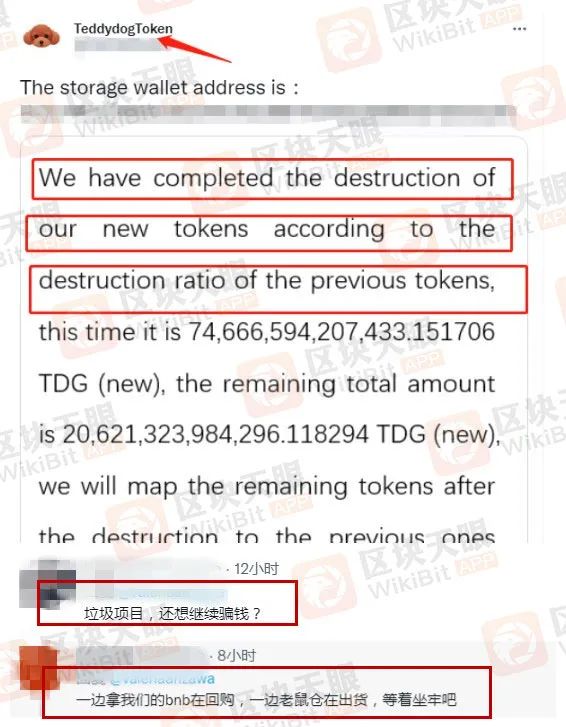 bitop交易所下载中国(bitstamp交易所官网)