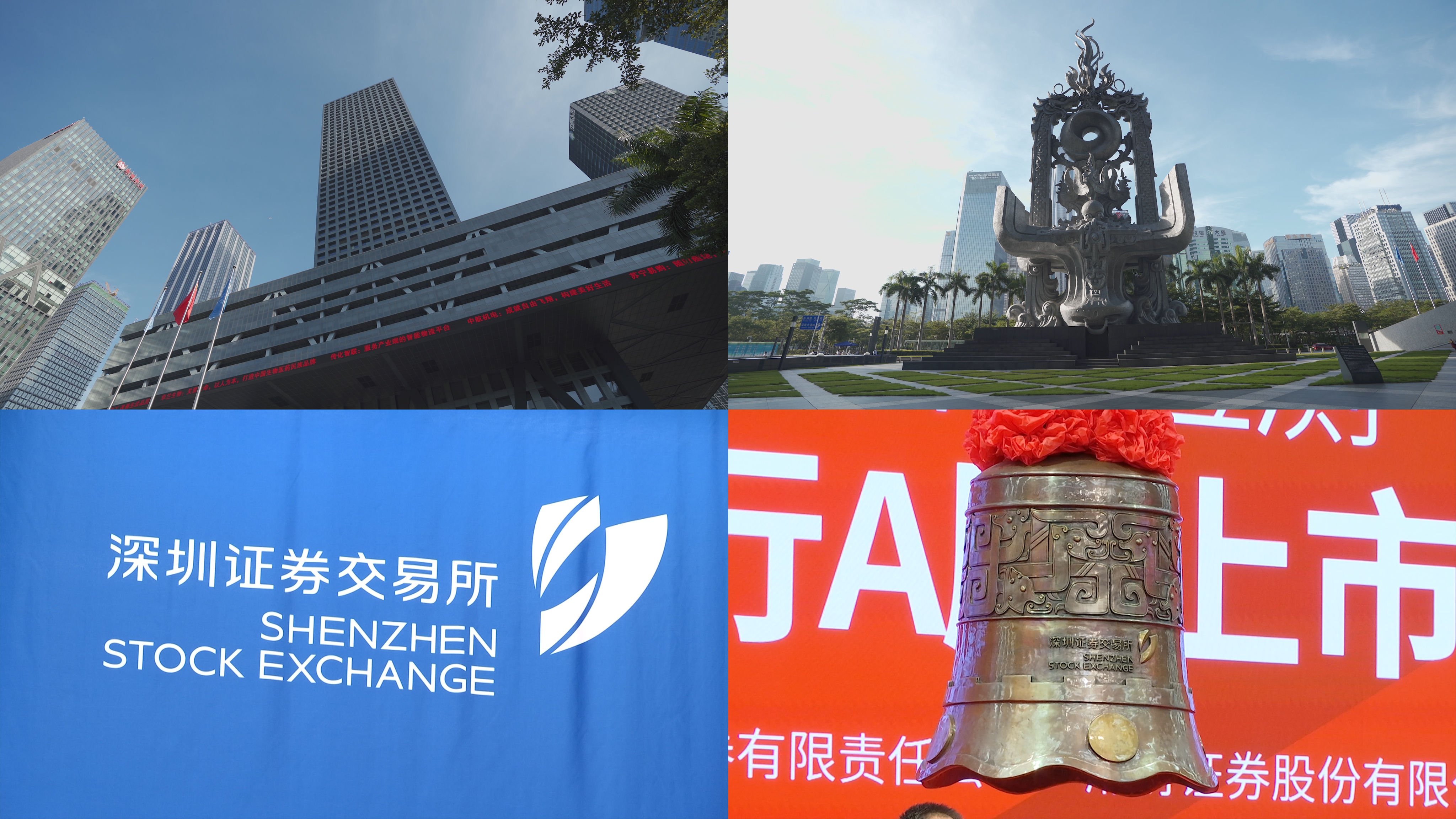 关于ADA-艾达币交易所交易平台的信息