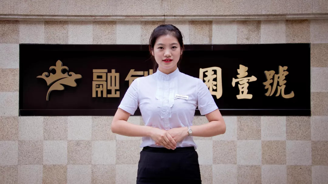 融创贵金属(融创贵金属行情)