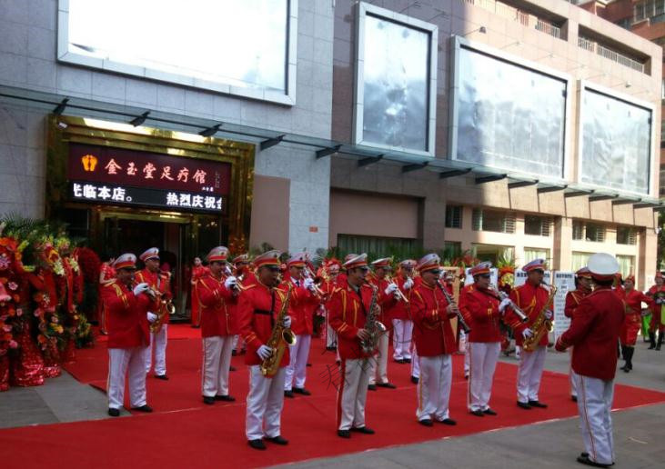 金玉堂贵金属(中国贵金属交易网)