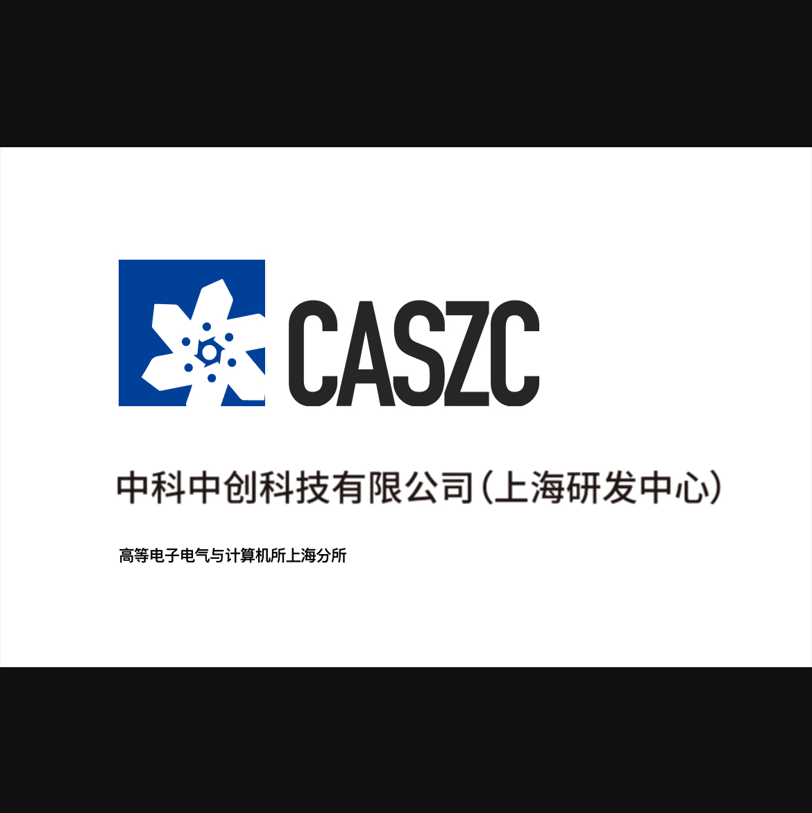 中创贵金属(中创金控资产管理有限公司)