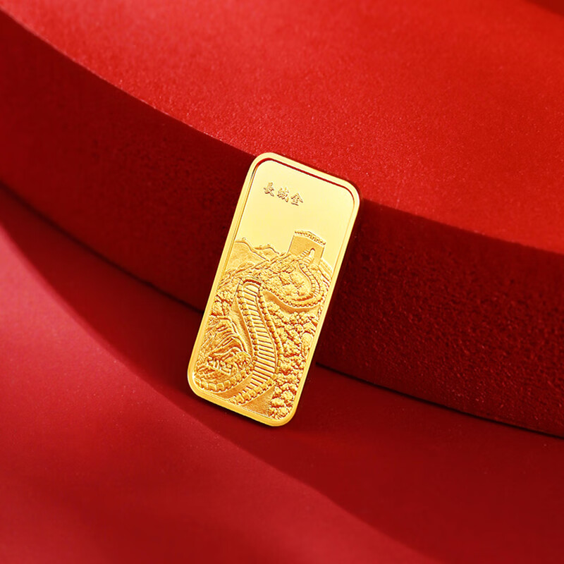 中钞长城贵金属(中钞长城贵金属有限公司招聘)